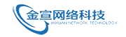 logo，宁波金宣网络科技有限公司